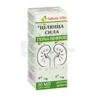 ГЕРБА НЕФРОН "ЦЕЛЕБНАЯ СИЛА" "TABULA VITA"