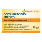 Борная кислота "Tabula Vita"