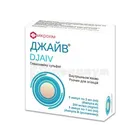 Джайв®