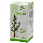 Стальник