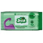 САЛФЕТКИ ВЛАЖНЫЕ "ZEFFIR"