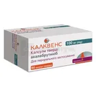 Калквенс