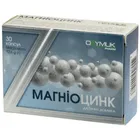 Магниоцинк