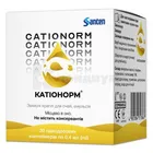 КАТИОНОРМ® ЗАЩИТНЫЕ КАПЛИ ДЛЯ ГЛАЗ, ЭМУЛЬСИЯ