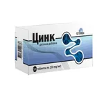 Цинк