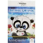 ФИТОЧАЙ ДЕТСКИЙ ИММУНО ФАРМ SOLUTION PHARM