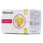 ФИТОЧАЙ тм BAUM PHARM