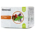 ФИТОЧАЙ тм BAUM PHARM