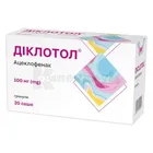 Диклотол