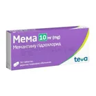 Мема