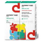 Дарфен® Кидс
