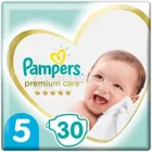 ПОДГУЗНИКИ ДЕТСКИЕ PAMPERS PREMIUM CARE