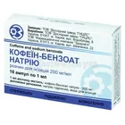 Кофеин-бензоат натрия
