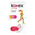 ТАМПОНЫ ЖЕНСКИЕ ГИГИЕНИЧЕСКИЕ KOTEX ACTIVE