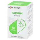 Гарлим