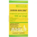 Липин-Биолек