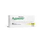 Адажио®