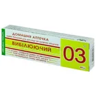 КРЕМ-БАЛЬЗАМ ДЛЯ ТЕЛА "ДОМАШНЯЯ АПТЕЧКА 03"