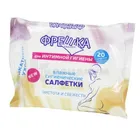 САЛФЕТКИ КОСМЕТИЧЕСКИЕ ВЛАЖНЫЕ "ФРЕШКА"