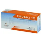 Тигофаст®-120
