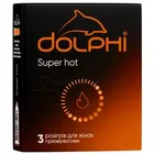 ПРЕЗЕРВАТИВЫ DOLPHI АНАТОМИЧЕСКИЕ С ТОЧКАМИ И РЕБРАМИ СО СМАЗКОЙ С СОГРЕВАЮЩИМ ЭФФЕКТОМ