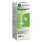 Синупрет® H
