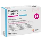 Эутирокс