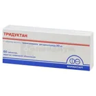 Тридуктан