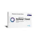 Кейвер® саше