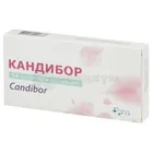 КАНДИБОР СРЕДСТВО ГИГИЕНИЧЕСКИ-ПРОФИЛАКТИЧЕСКОЕ