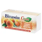 Витамин C 500
