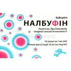 Налбуфин