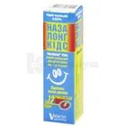 Назалонг® Кидс