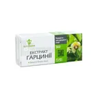ЭКСТРАКТ ГАРЦИНИИ