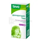 Дезлоратадин-Тева