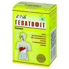 Гепатофит