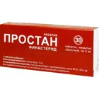 Простан