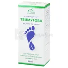 Спрей для ног Теймурова