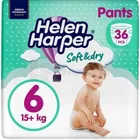 ПОДГУЗНИКИ-ТРУСИКИ ДЕТСКИЕ HELEN HARPER
