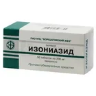 Изониазид
