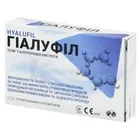ГИАЛУФИЛ