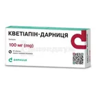 Кветиапин-Дарница