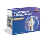 ХОНДРОИТИН+ГЛЮКОЗАМИН