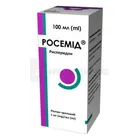 Росемид