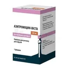 Азитромицин-Виста