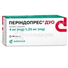 Периндопрес® Дуо