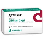 Десейз®