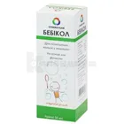 Бебикол