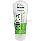 КРЕМ ДЛЯ НОГ "REGENERATION" тм BEAUTYDERM