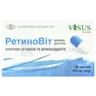Ретиновит